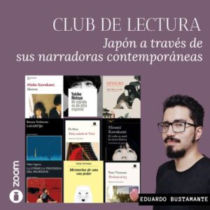 Club de Lectura: Japón a través de sus Narradoras Contemporáneas- Anual